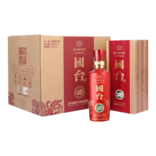 国台 国标酒 酱香型白酒 53度 500ml*6瓶整箱装 茅台镇纯粮食酱酒