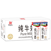 PLUS会员：辉山（huishan） 纯牛奶 250ml*24盒 整箱装