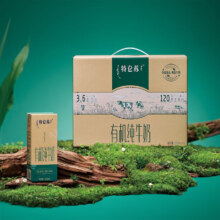 plus会员：蒙牛 特仑苏有机纯牛奶 250ml*12盒
