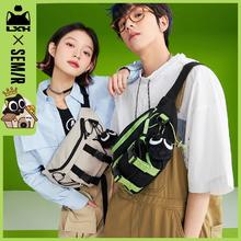 Semir 森马 男女款织物斜挎包 109322153315
