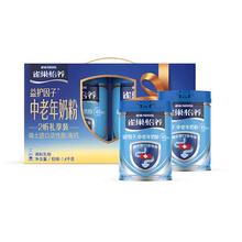 Nestlé雀巢 怡养 益护因子 高钙中老年配方奶粉700g*2礼盒装