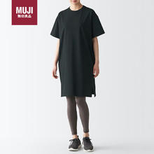 限移动端、京东百亿补贴：MUJI 無印良品 无印良品（MUJI） UPF50+ 吸汗速乾 短袖连衣裙 BIH01A3S 黑色 L