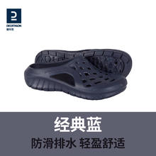 DECATHLON 迪卡侬 100系列 男子沙滩鞋 8356806