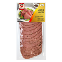 万威客帕斯雀牛肉片 黑椒125g火腿片午餐肉早餐三明治切片开袋即食