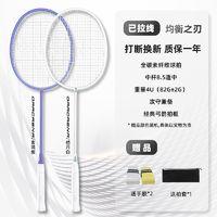 adidas 阿迪达斯 DURAMO 9 中性跑鞋 B96578