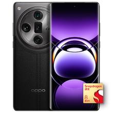 百亿补贴、今日必买：OPPO Find X7 Ultra 5G手机 12GB+256GB 松影墨韵 骁龙8Gen3
