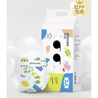 shinrea 爽然 糖果系列 纸尿裤 XXL32片