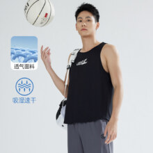 361° 男式运动背心无袖背心