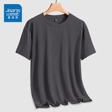 JEANSWEST 真维斯 男士冰丝短袖T恤