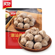 美好 潮汕暴打肉丸500g 牛肉丸子 牛肉含量≥50% 火锅食材关东煮方便