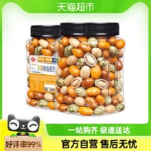 每果时光鱼皮花生米400g怀旧休闲零食新货每日坚果炒货下酒菜豆子