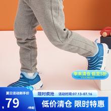 YANXUAN 网易严选 毛虫童鞋 儿童运动鞋男女小童休闲鞋子一脚蹬 经典加- 27-155 16~17cm