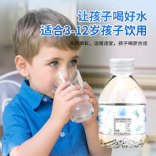 莲花 泰迪儿童低钠专用水 238ML*12瓶*3件