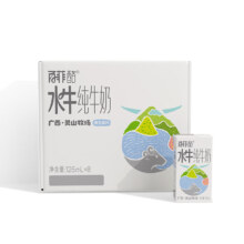 百菲酪 灵山牧场 水牛纯牛奶125ml*8盒*2件