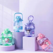 大水 名创三丽鸥tritan大肚杯1200ml