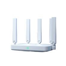 ZTE 中兴 巡天 BE5100Pro+ 双频千兆无线路由器 Wi-Fi7