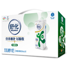plus：伊利 舒化 无乳糖牛奶低脂型220ml*12盒/箱 ×2件
