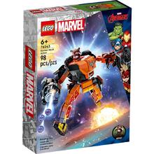 88VIP会员：LEGO 乐高 Marvel漫威超级英雄系列 76243 火箭浣熊威猛机甲