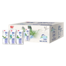 百亿补贴、PLUS会员：光明 优加A2β-酪蛋白牛奶 200ml*24 *2件