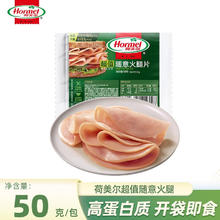泓一 岩烧吐司面包 400g