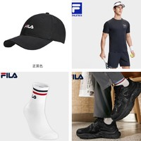 FILA 斐乐 火星3 男款休闲老爹鞋+短袖+运动帽+袜子*2