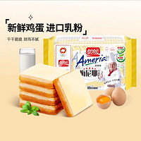 盼盼 梅尼耶干蛋糕 60克