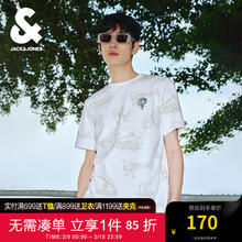 杰克琼斯 杰克·琼斯 夏季百搭纯棉直筒满印半袖环游世界主题短袖T恤男224201109 A06 本白色 常规 A06
