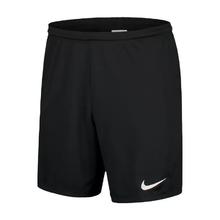 NIKE 耐克 FLEX 男子运动短裤BV6856-100无吊牌