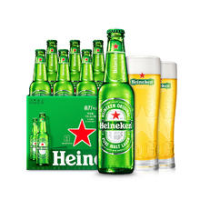 限移动端：Heineken 喜力 经典330ml*9瓶礼盒装（内含玻璃杯2个）喜力啤酒Heineke