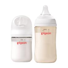 Pigeon 贝亲 奶瓶新生婴儿宽口径玻璃160ml+ppsu奶瓶240ML组合0-6M+