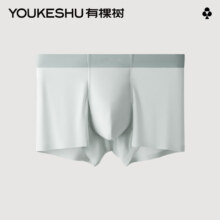 有棵树 冰丝内裤 *3件