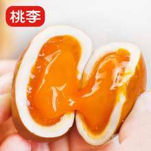 桃李溏心卤蛋35gX8枚