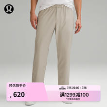 lululemon ABC Light Utilitech 男士松紧腰长裤 LM5B68S