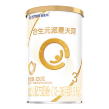 合生元（BIOSTIME）【返85折回购券】派星天呵幼儿配方奶粉 3段(12-36个月)120g