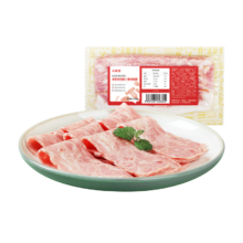 概率券：大希地 精制培根肉片200g/袋