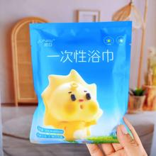 2包共4条 30*60加厚毛巾