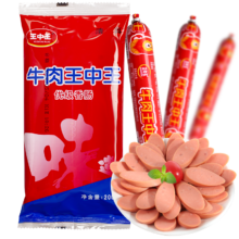 【11.9三件】王中王清真牛肉优级火腿肠