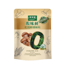 plus会员立减:太太乐原味鲜 松茸鲜调味料 30g 0添加 甄选松茸鸡精煲汤材料