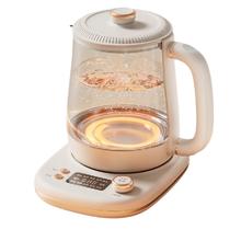 Midea 美的 YS15P302 养生壶 1.5L