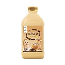 yili 伊利 褐色炭烧 风味发酵乳 焦香原味 1.05kg