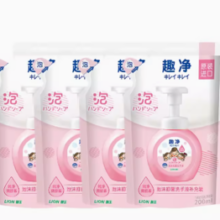 88VIP！LION 狮王 趣净泡沫抑菌洗手液200ml*4袋