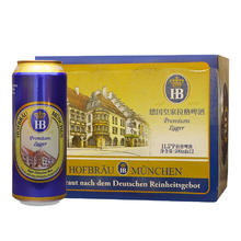 Hofbräu München 慕尼黑皇家啤酒 皇家拉格啤酒 500ml*12瓶