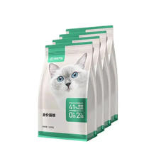 京东PLUS：网易天成 七种鱼+鸡肉 全价猫粮 7.2kg（赠 猫条15支+猫罐头1罐）