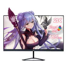 优派（ViewSonic）27英寸2K QHD电竞游戏显示器 原生180Hz GTG 1MS HDR VX2758-2K-PRO-5 FastIPS快速液晶 超频185Hz