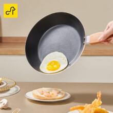 Cate Maker 卡特马克 平底锅煎锅 24cm