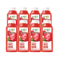 WEICHUAN 味全 每日C杨梅汁果汁饮料300ml×8瓶装