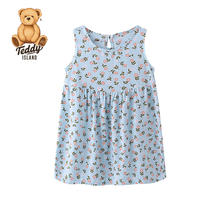 TEDDY ISLAND 泰迪爱兰 女童棉绸背心连衣裙夏