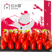百亿补贴、PLUS会员：洪湖诱惑安井 麻辣小龙虾 3-5钱/只 单盒700g（净虾385g）共5盒7斤 虾类