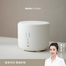 立时 OLK-20C 2L电饭煲小型家用迷你电饭锅2到3人多功能智能预约