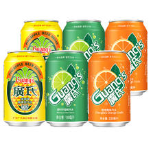 88VIP会员：Guang’s 广氏 菠萝啤果味汽水330ml*6罐（菠萝啤*2+橙宝*2+碧柠*2）饮料